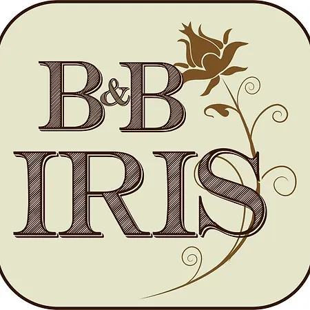 Iris לינה וארוחת בוקר